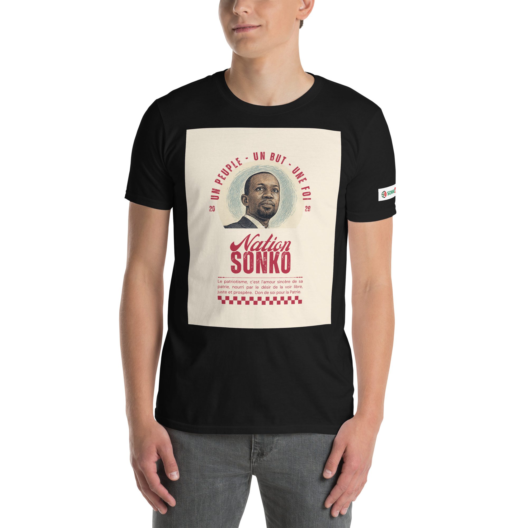 T-shirt Unisexe à Manches Courtes "Sonko Edition"