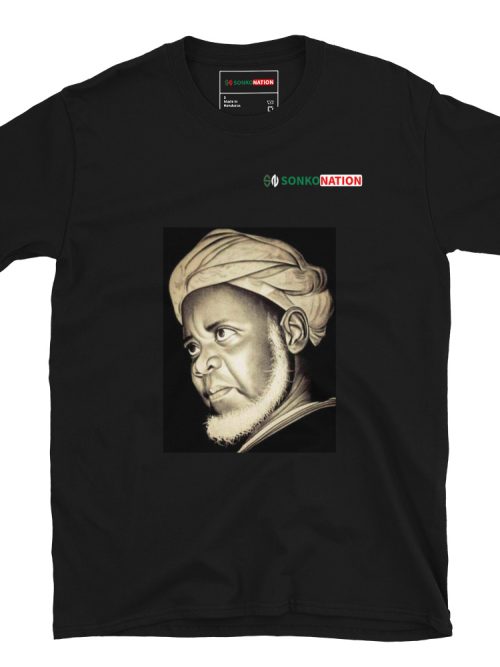 Short-Sleeve Unisex T-Shirt "Baye Barhama Niass"