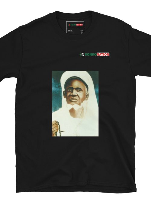 Short-Sleeve Unisex T-Shirt "Serigne El Hadji Malick Sy"