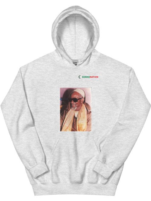 Unisex Hoodie "Serigne Abdoul Khadr  Mbacké"